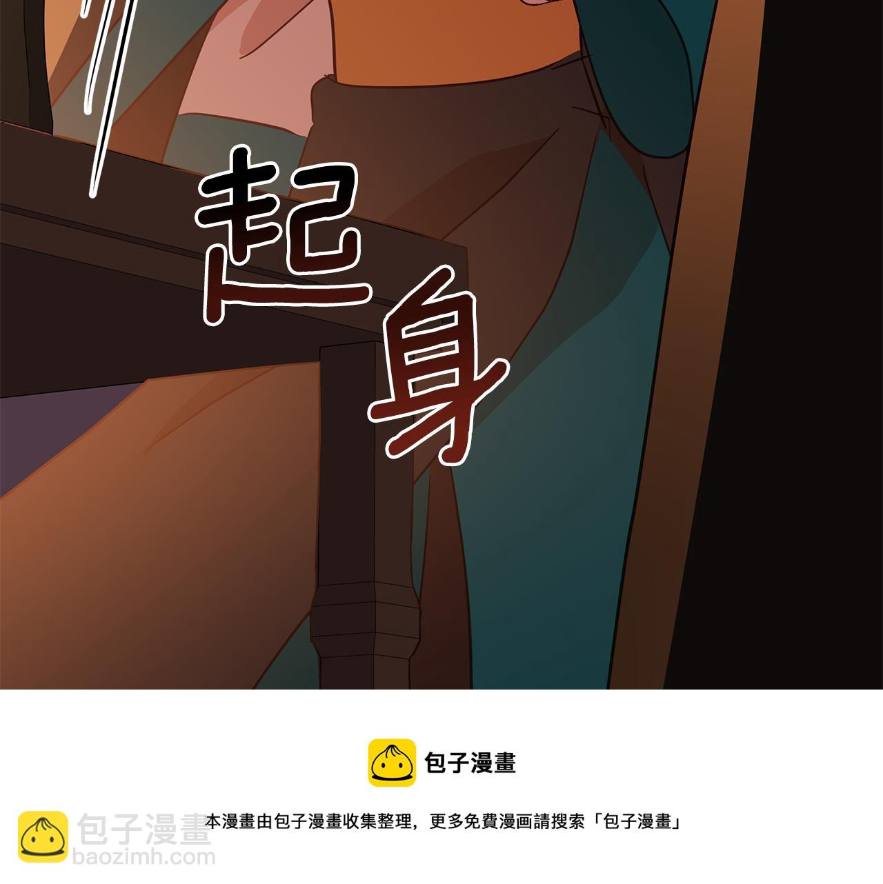 第114话 另有隐情192
