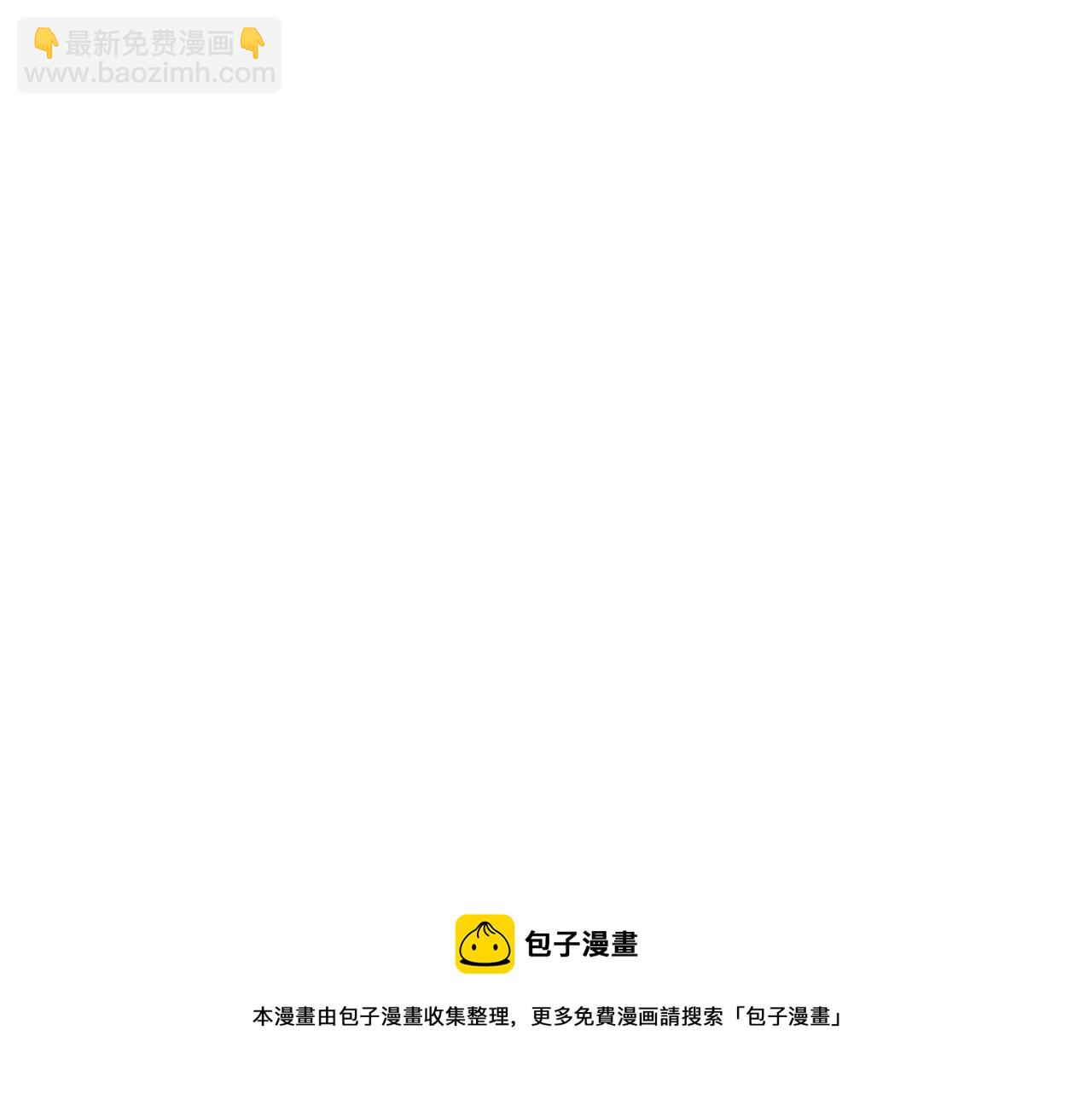 第114话 另有隐情202