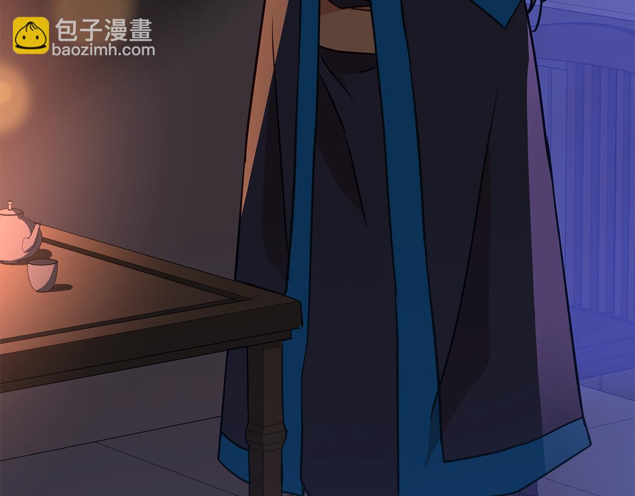 第114话 另有隐情205