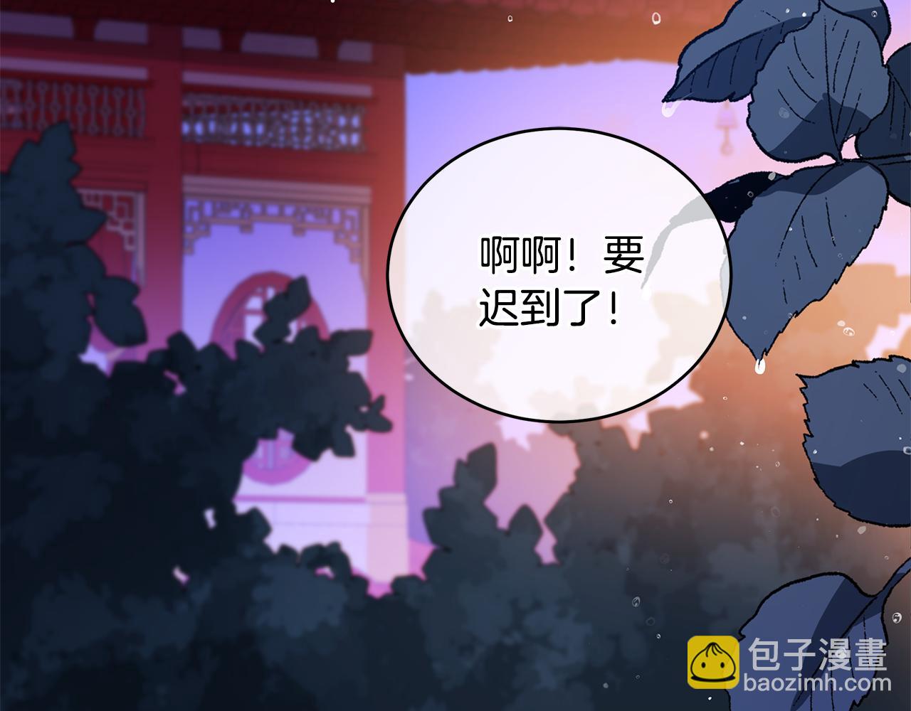 第114话 另有隐情214