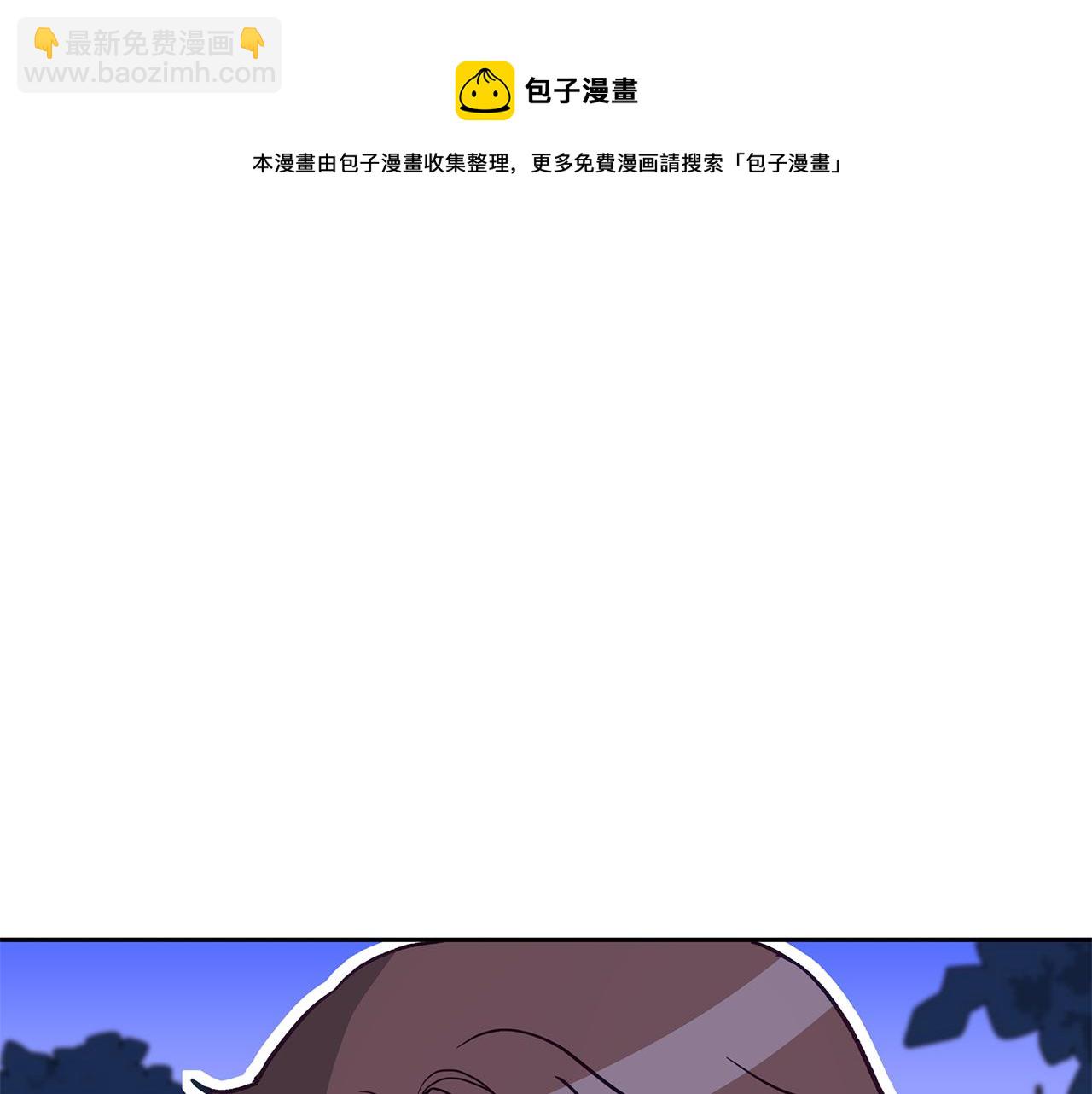 第114话 另有隐情226