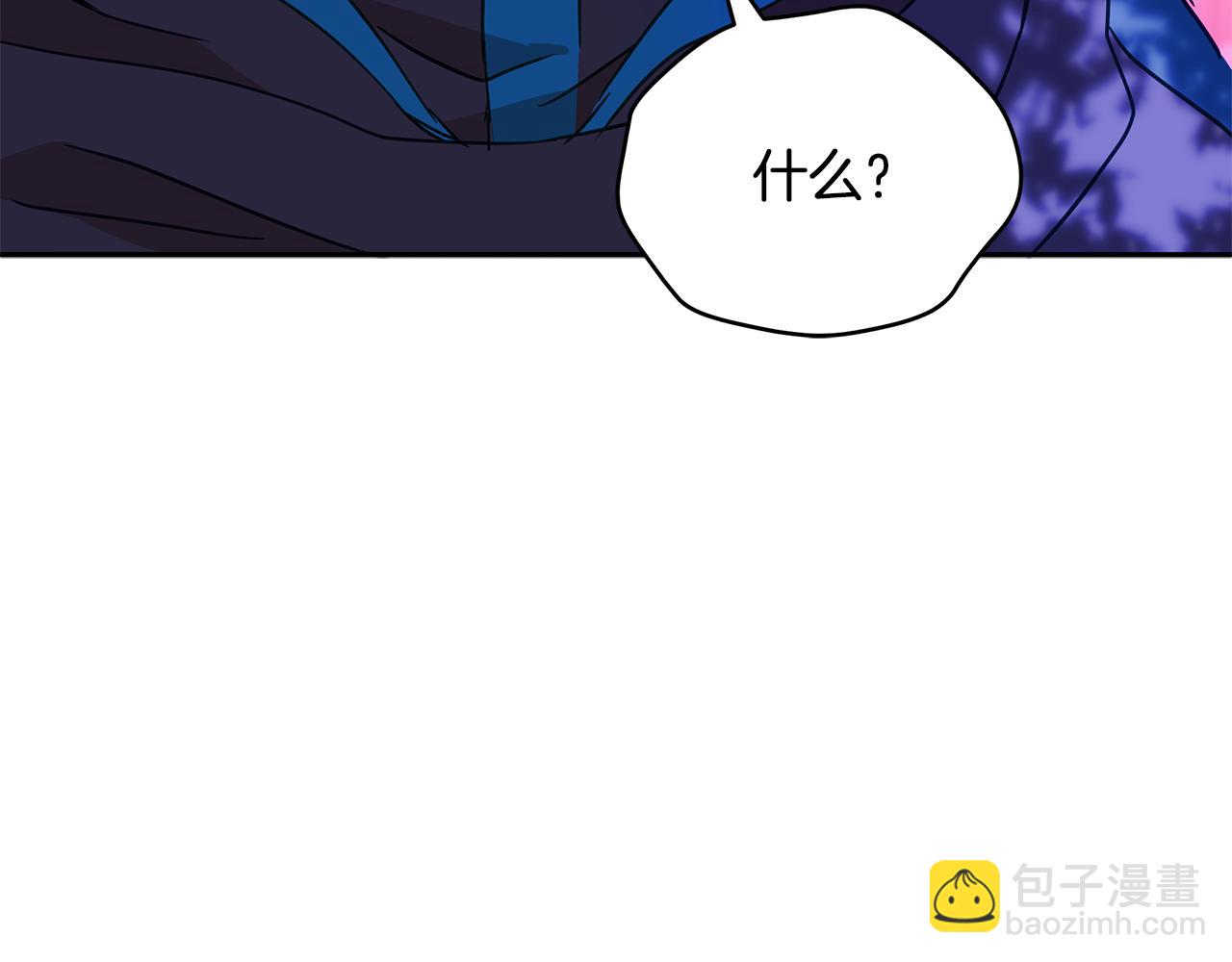第114话 另有隐情249