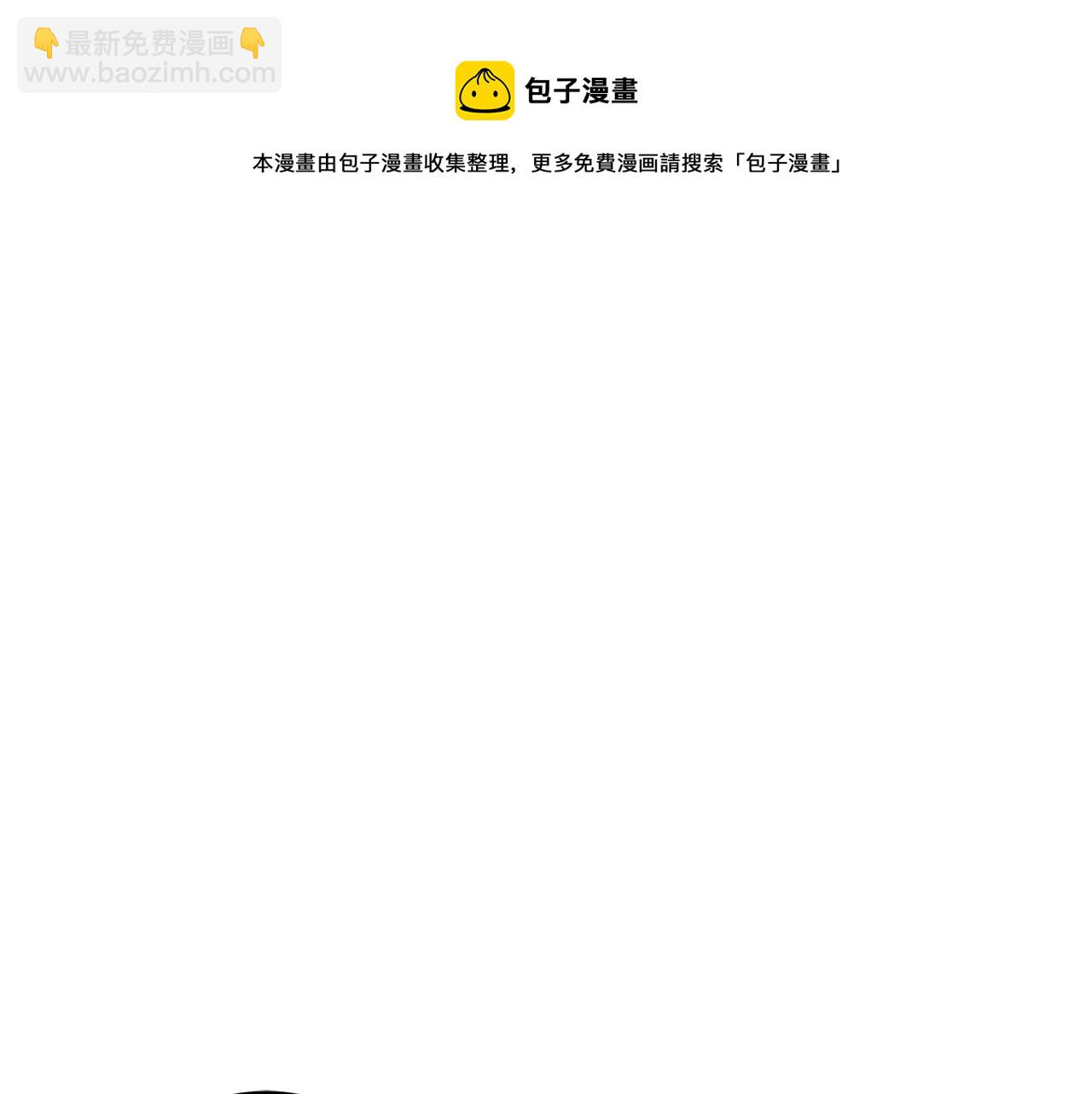第114话 另有隐情256