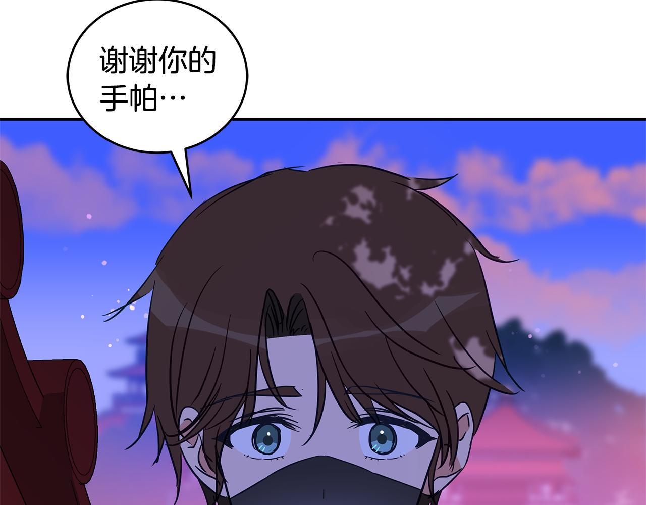 第114话 另有隐情257