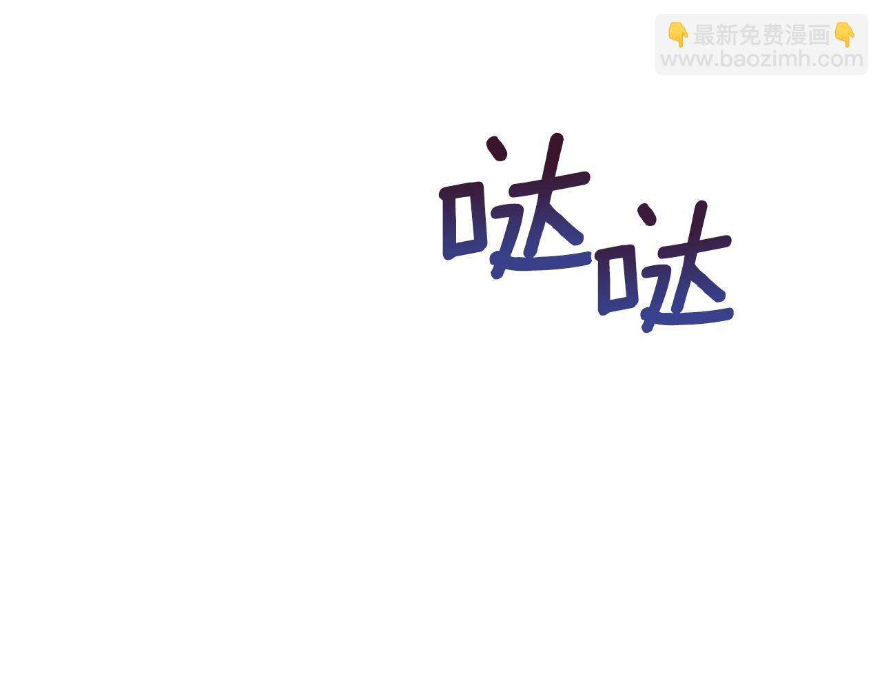 第114话 另有隐情260