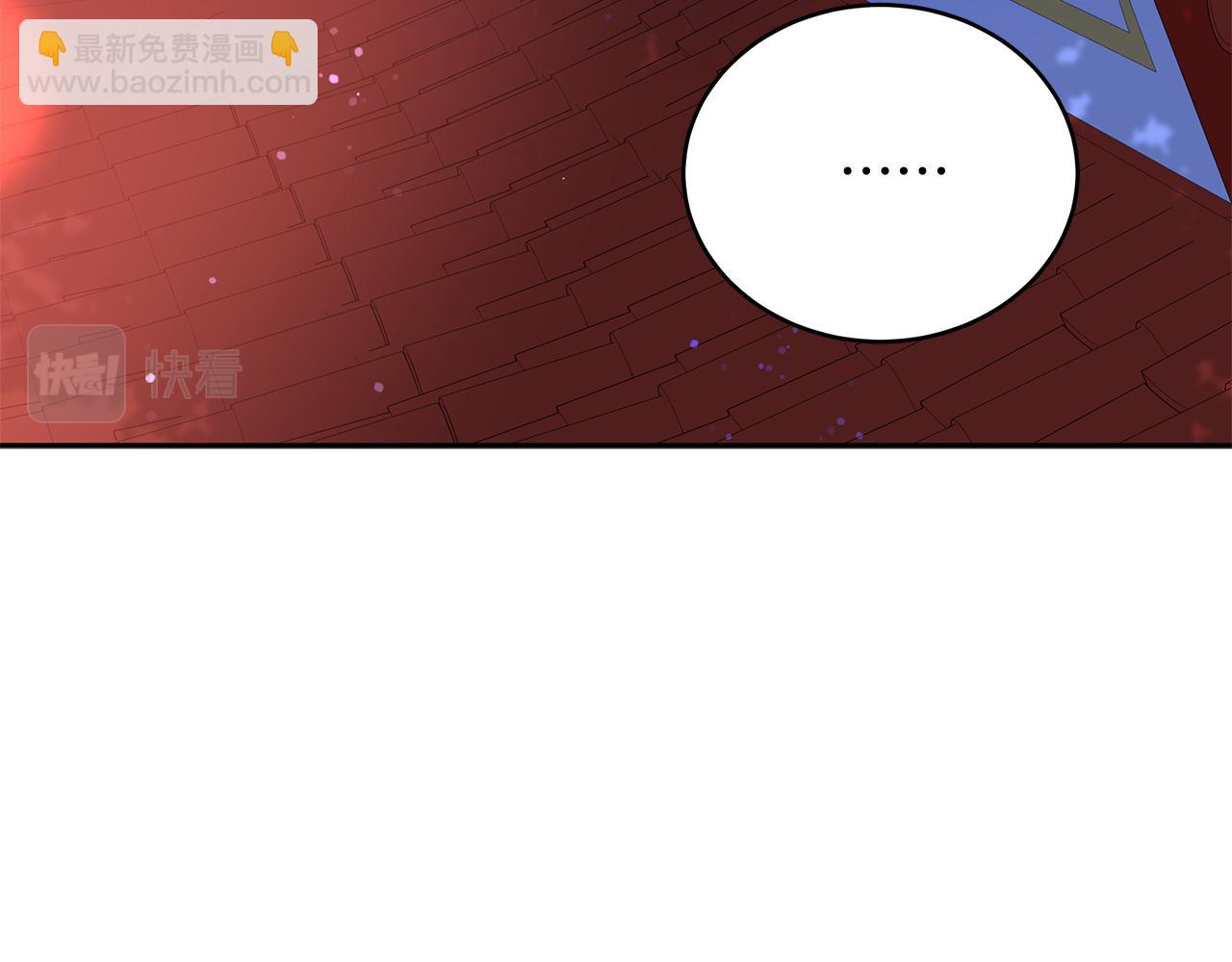 第114话 另有隐情263