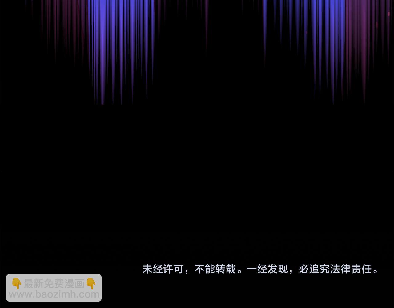 第114话 另有隐情293