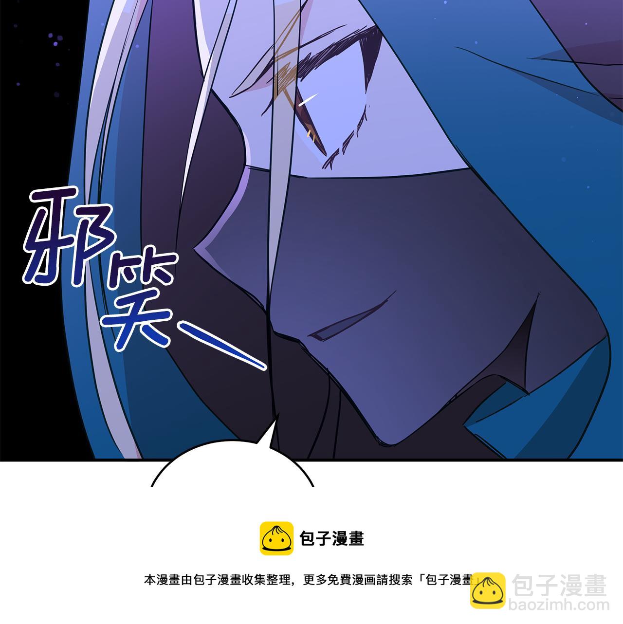 第114话 另有隐情64