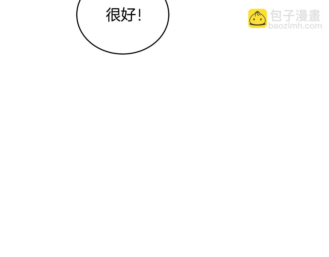 第114话 另有隐情65
