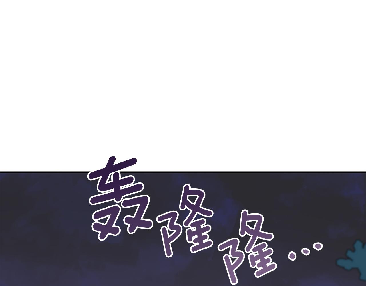 第114话 另有隐情67