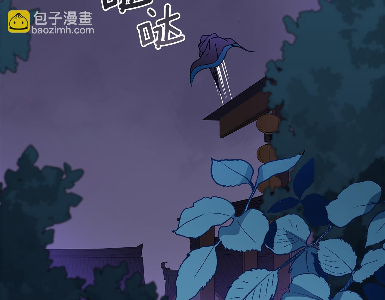 第114话 另有隐情69