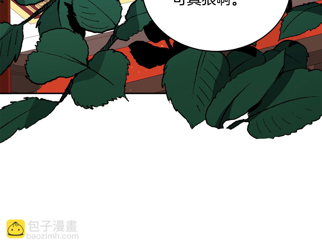 第114话 另有隐情7