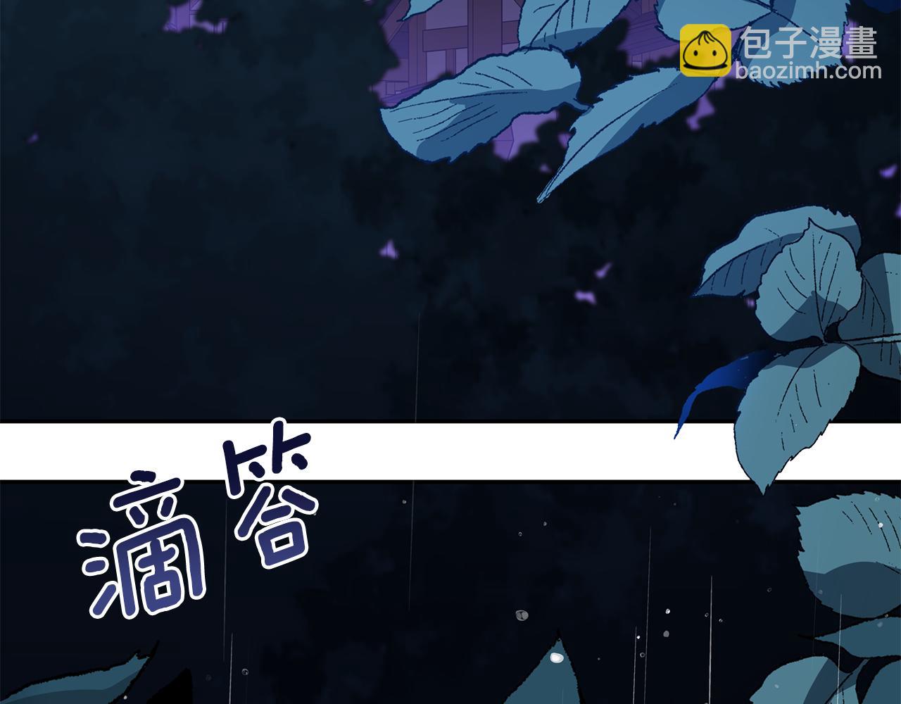 第114话 另有隐情70