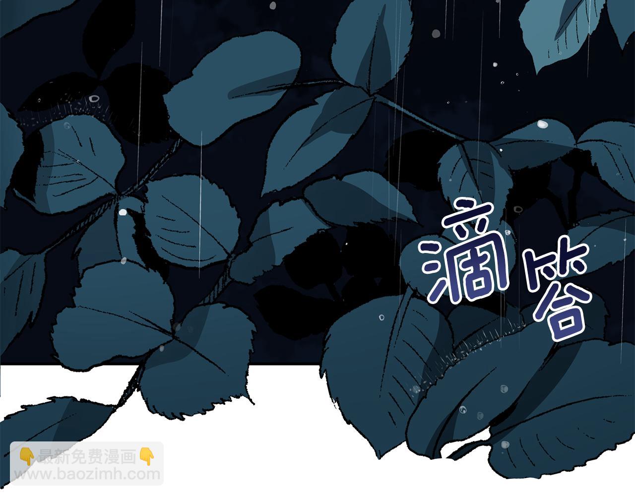 第114话 另有隐情71