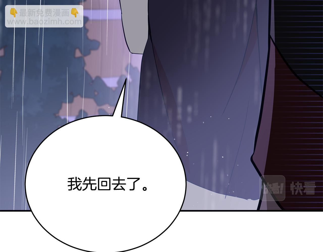 第114话 另有隐情80