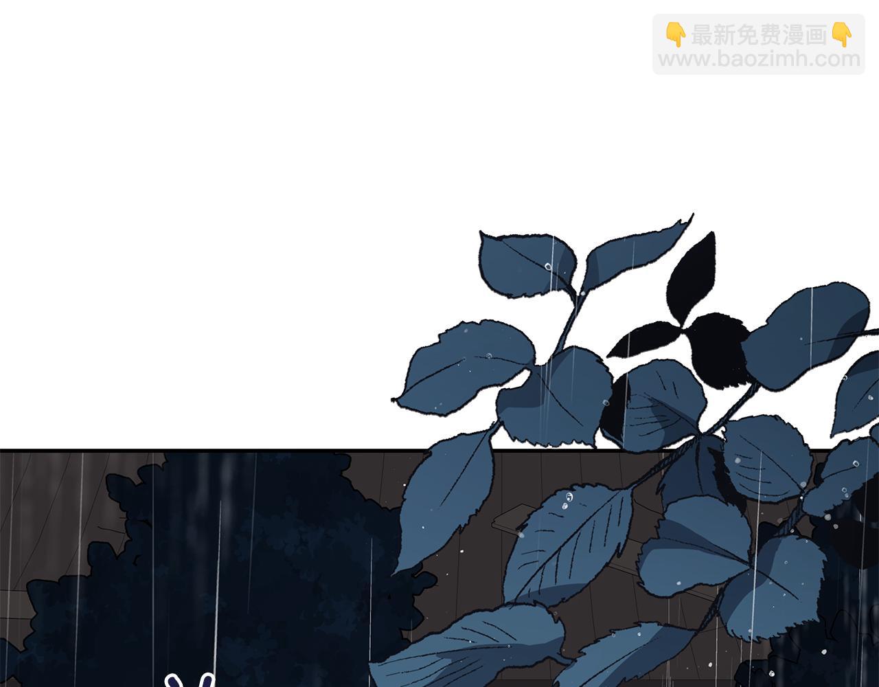 第114话 另有隐情82