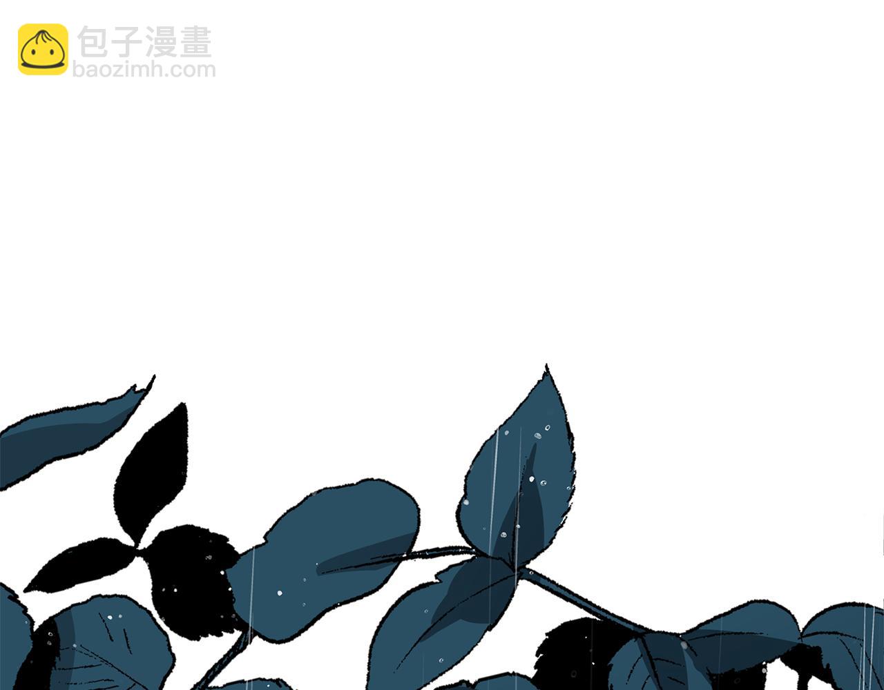 第114话 另有隐情88