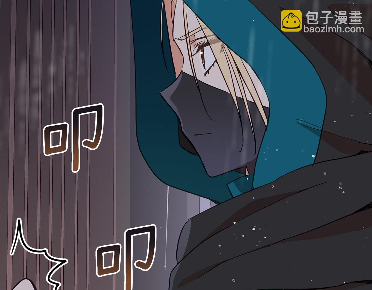 第114话 另有隐情90
