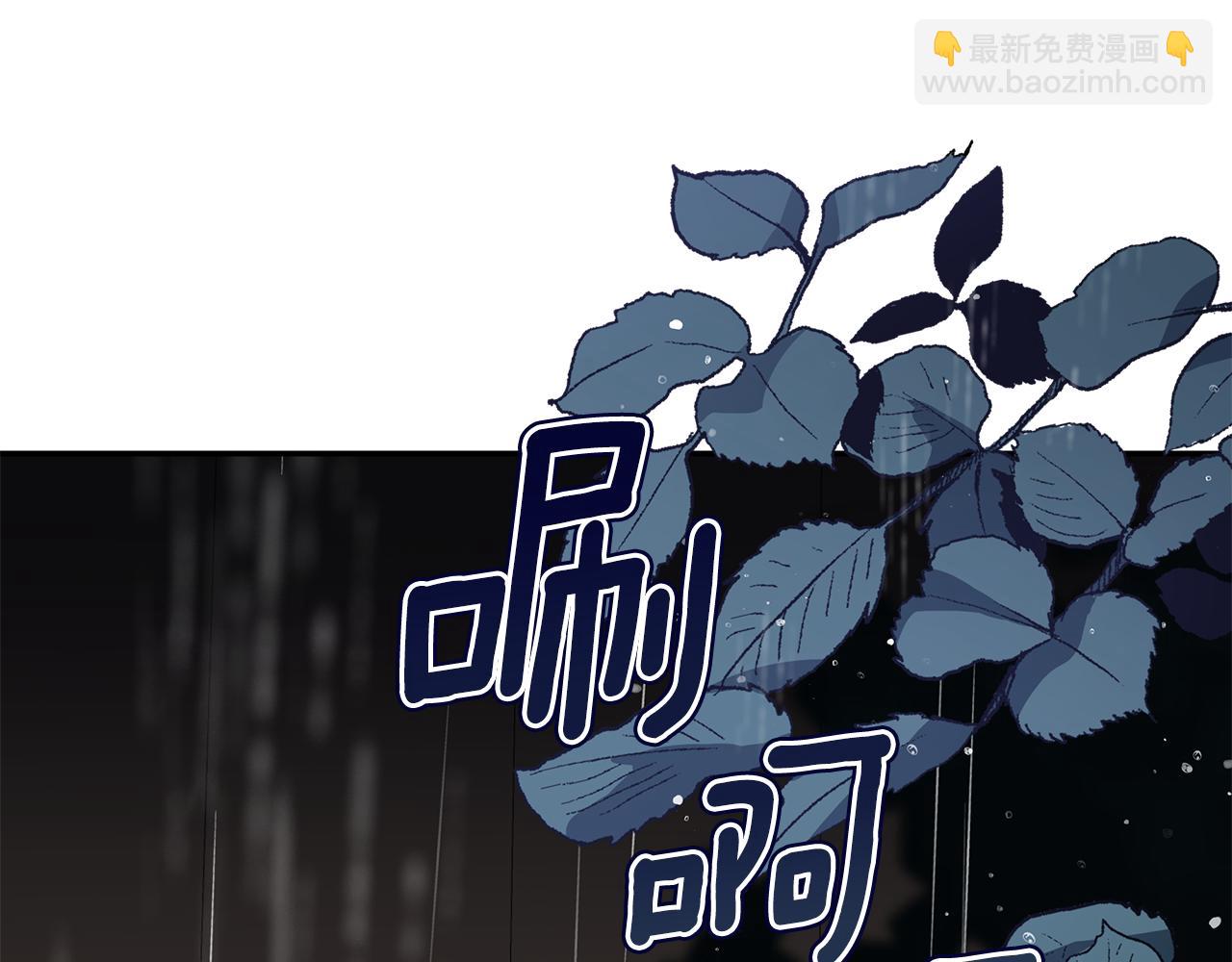 第114话 另有隐情97