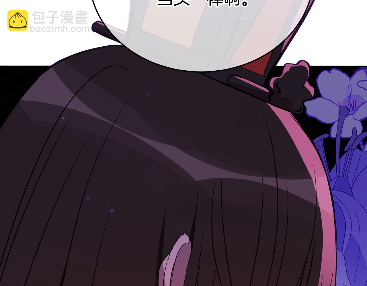 第115话 金东商团112