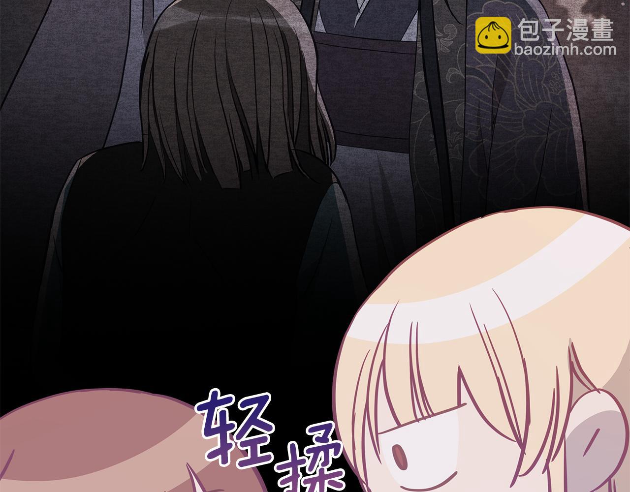 第115话 金东商团12
