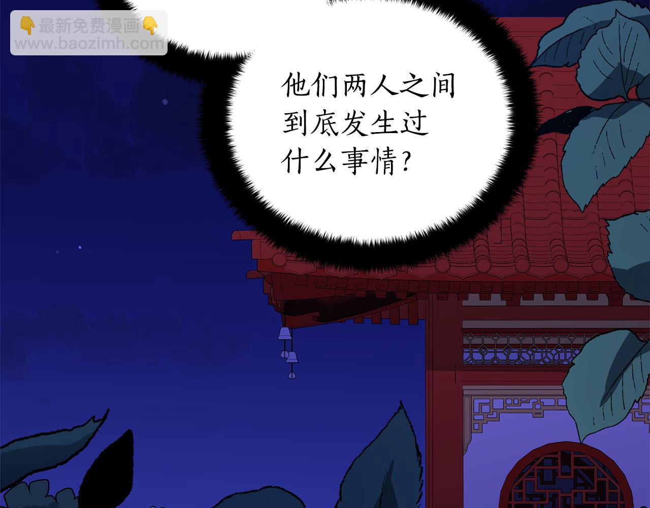 第115话 金东商团123
