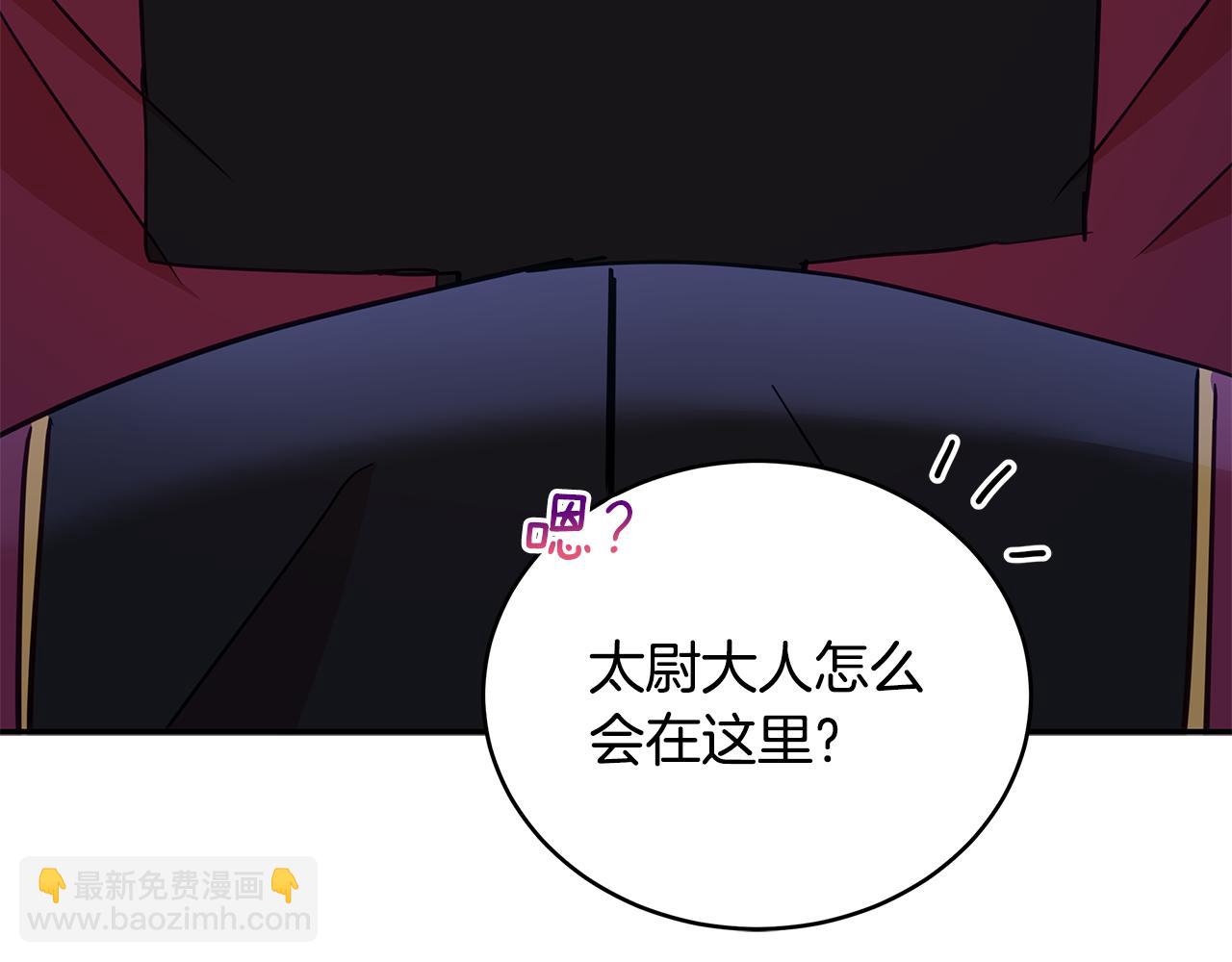 第115话 金东商团133