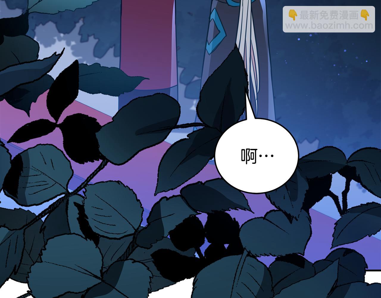 第115话 金东商团137