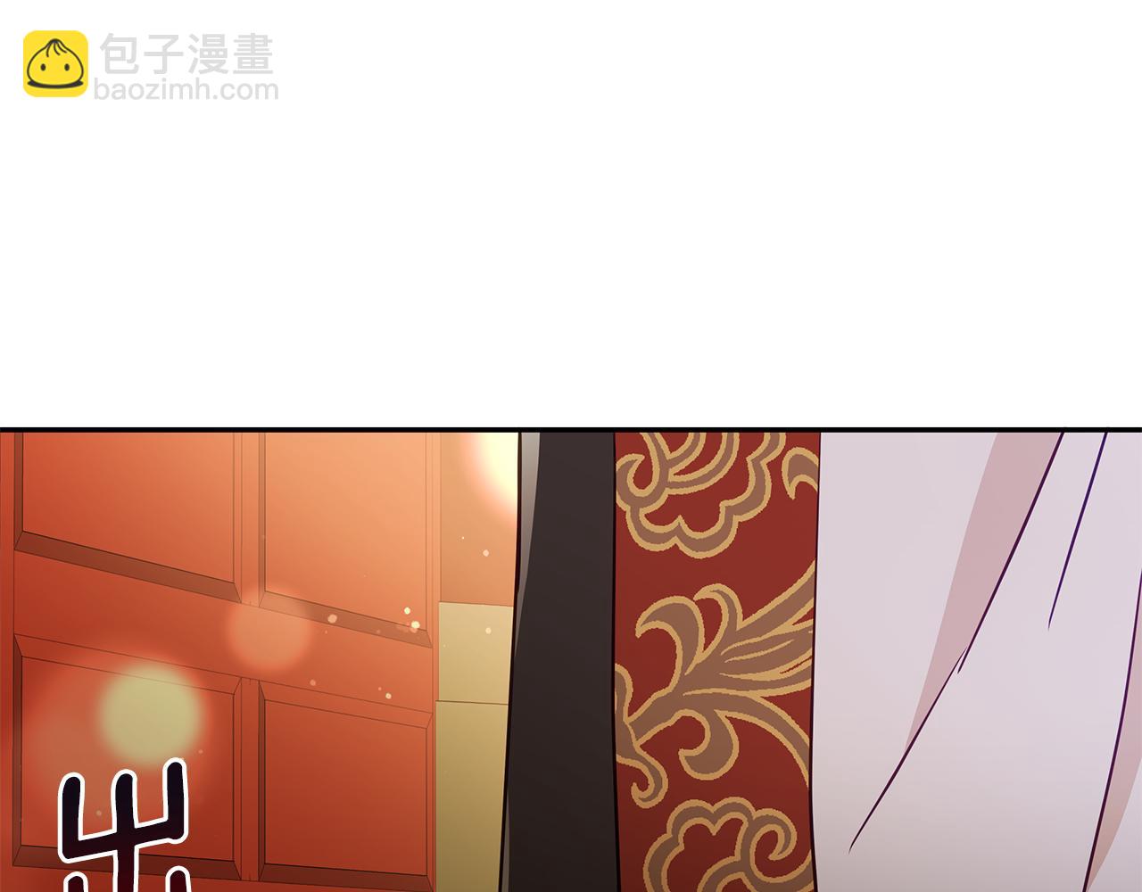 第115话 金东商团15