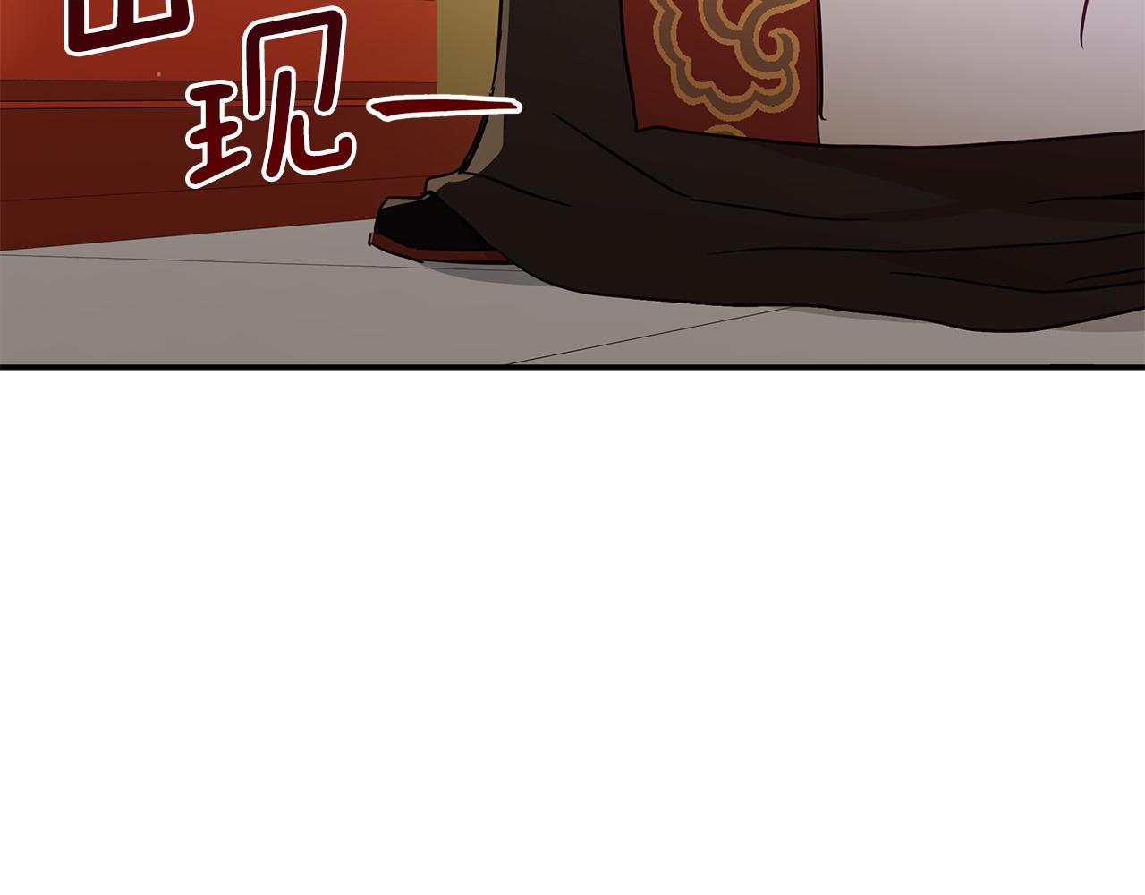 第115话 金东商团16