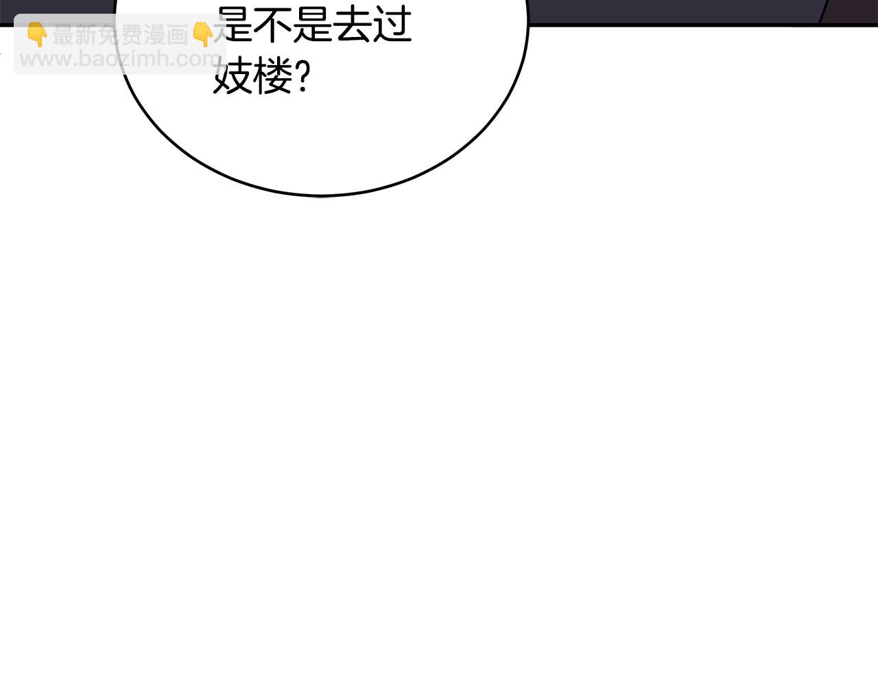 第115话 金东商团160