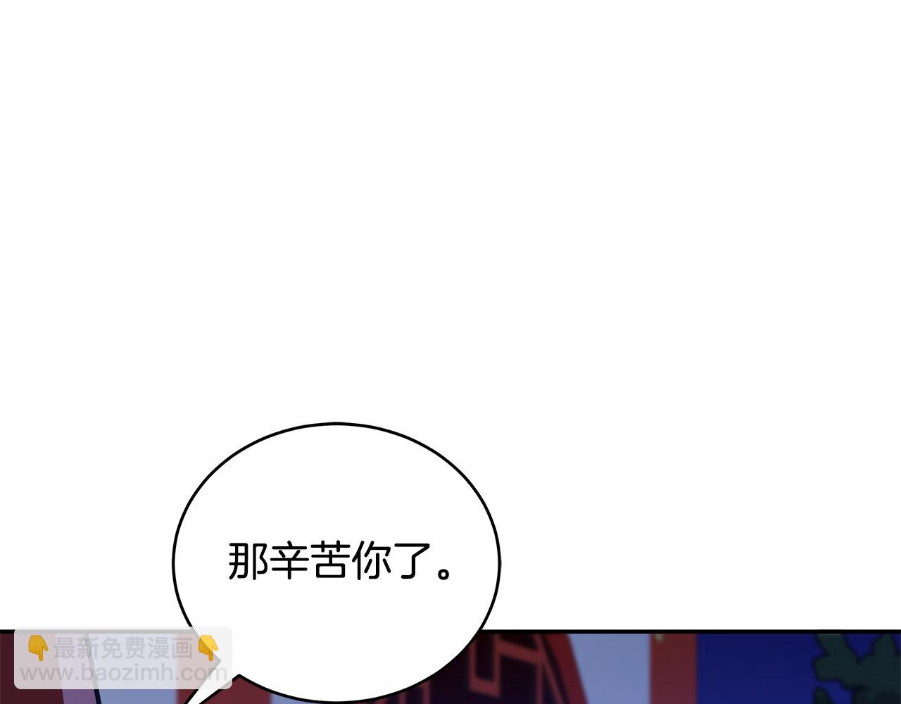 第115话 金东商团164