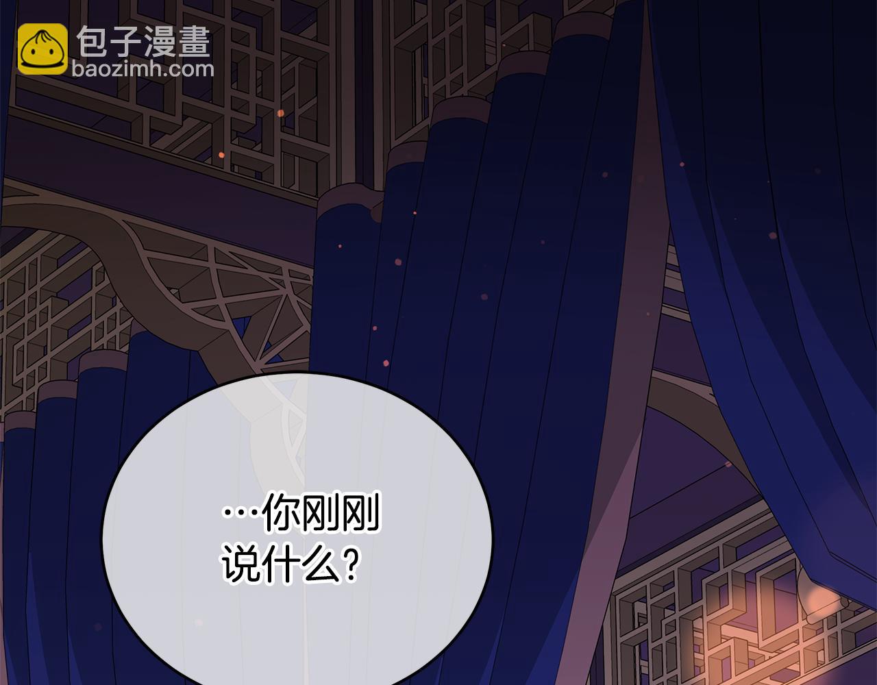 第115话 金东商团178