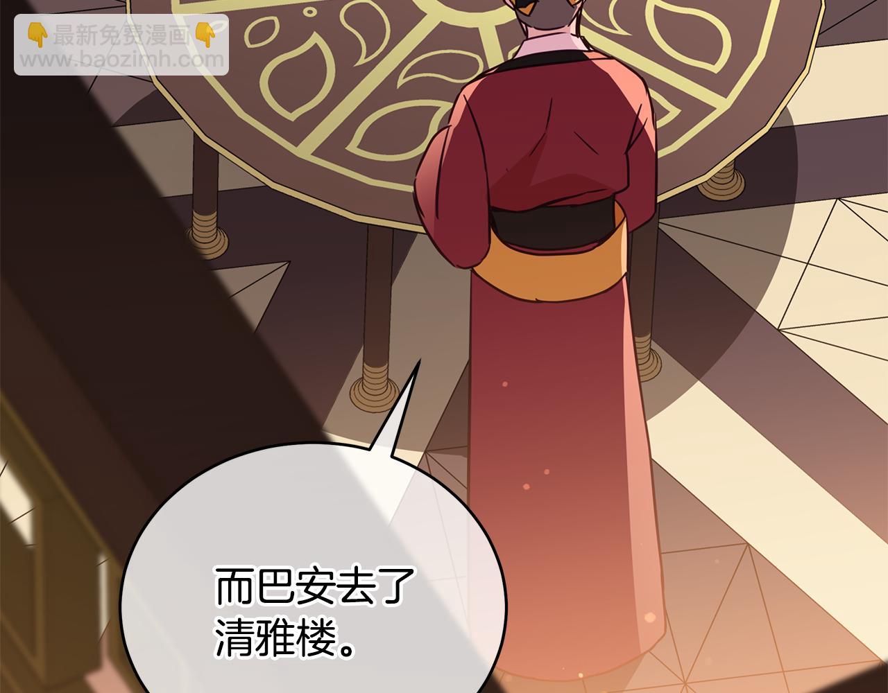第115话 金东商团187