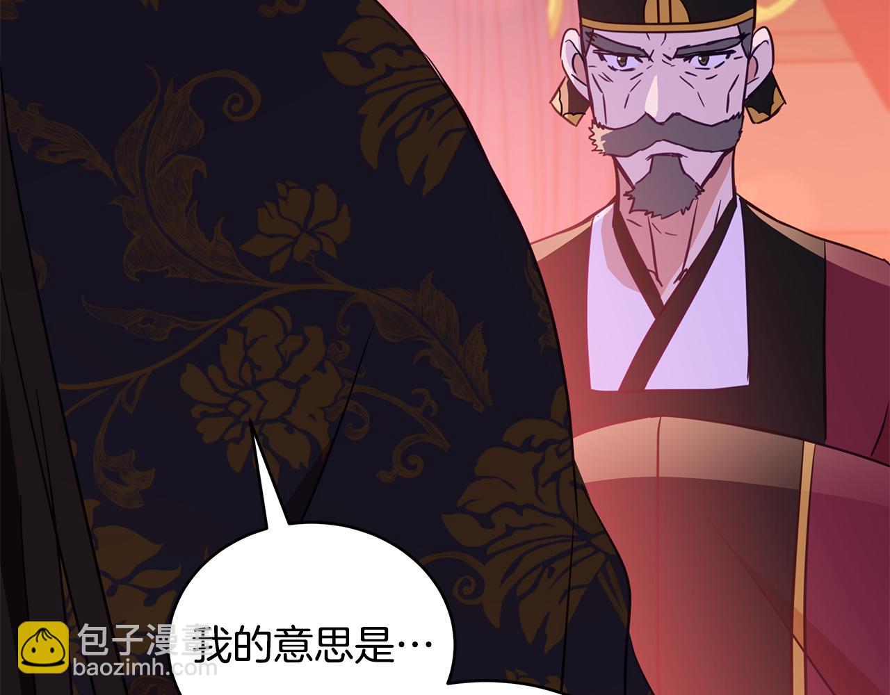 第115话 金东商团196