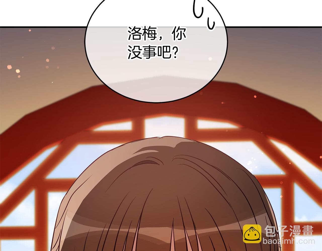 第115话 金东商团2