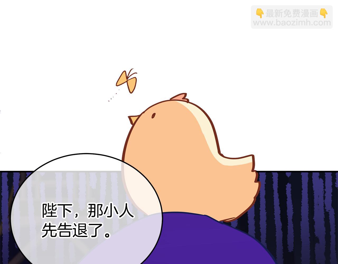 第115话 金东商团203