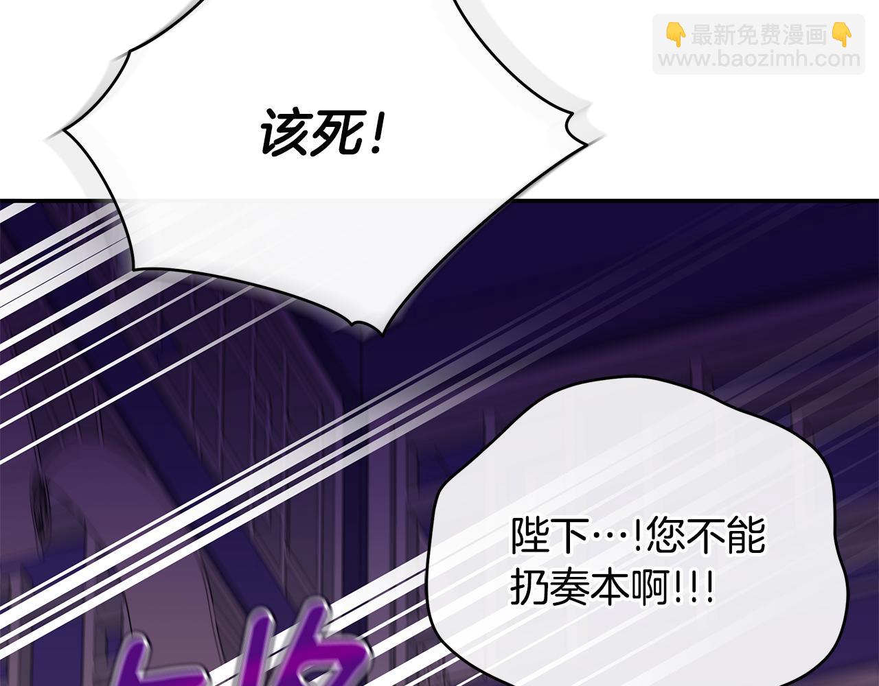 第115话 金东商团209