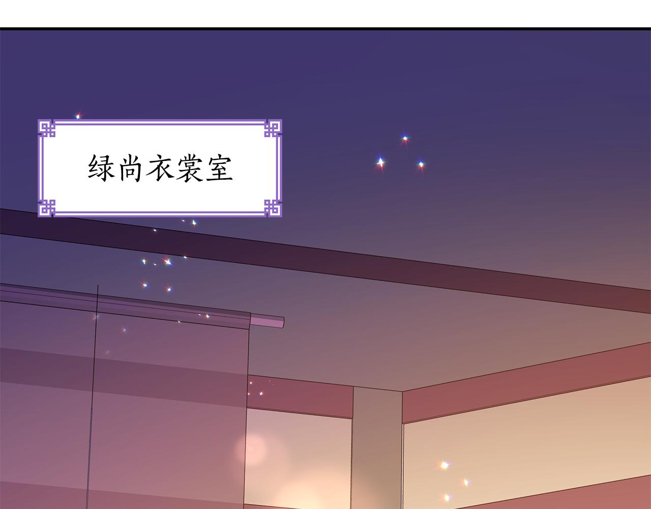 第115话 金东商团218