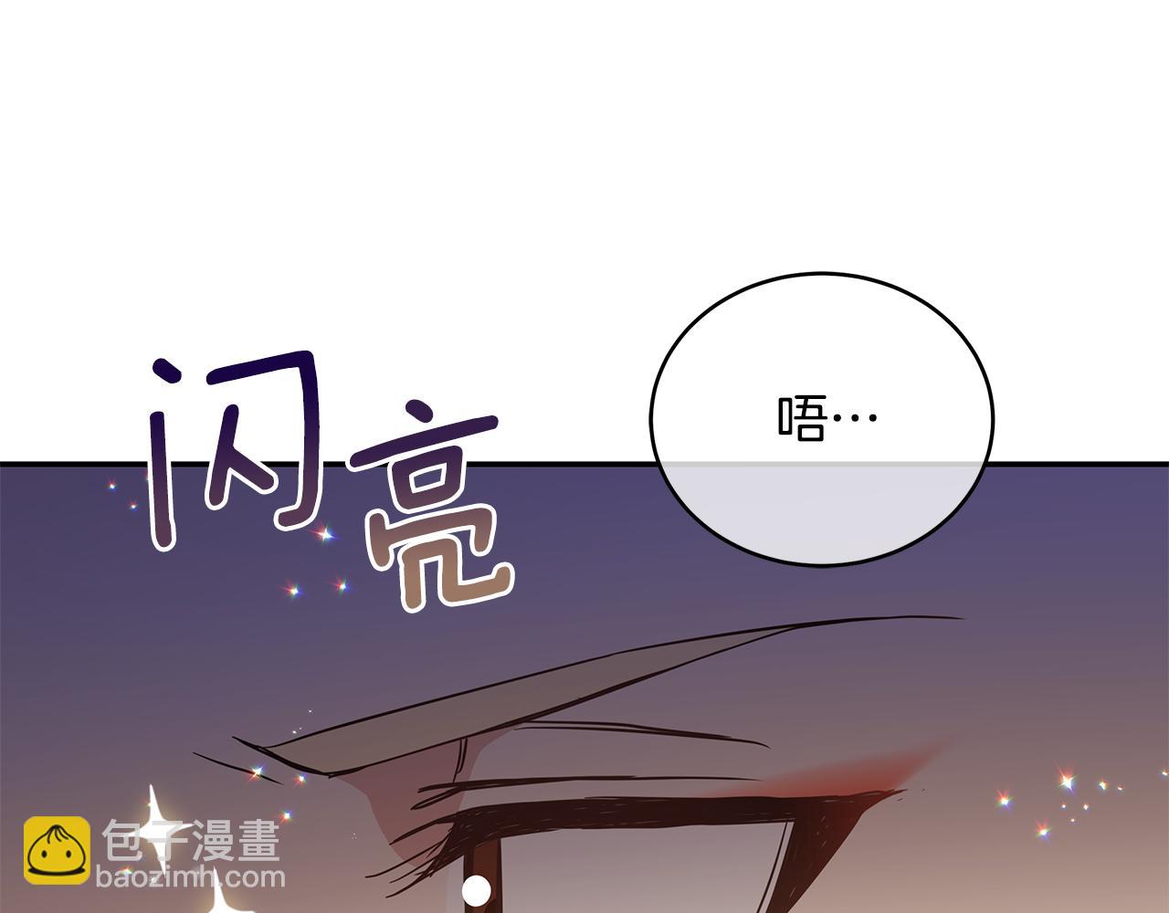 第115话 金东商团221