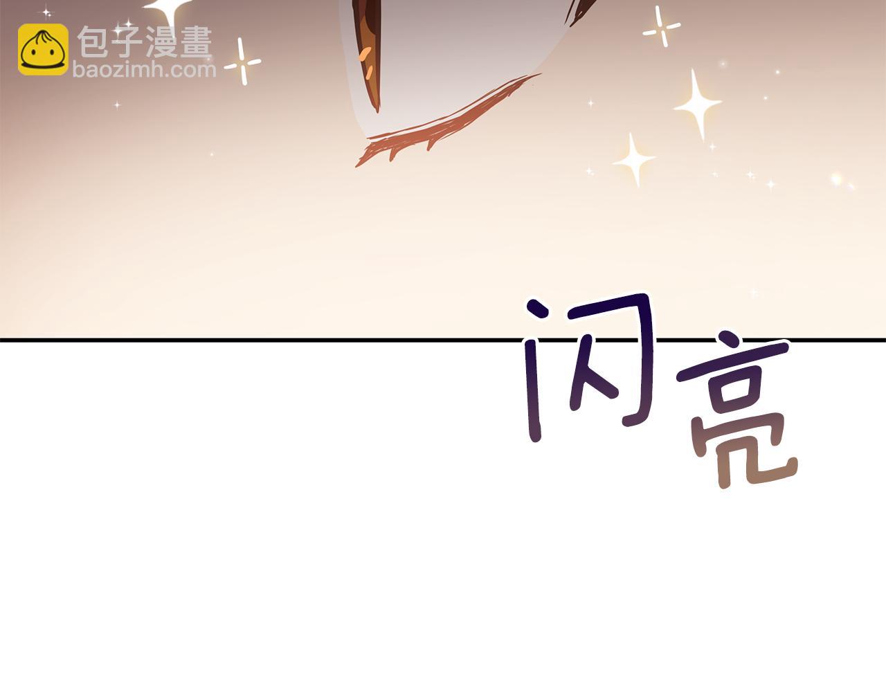 第115话 金东商团222