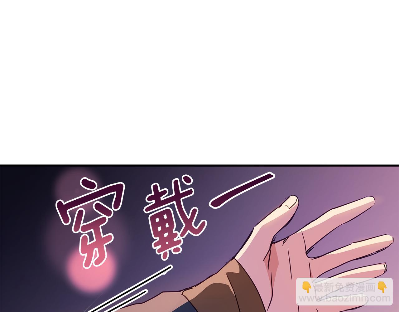 第115话 金东商团223