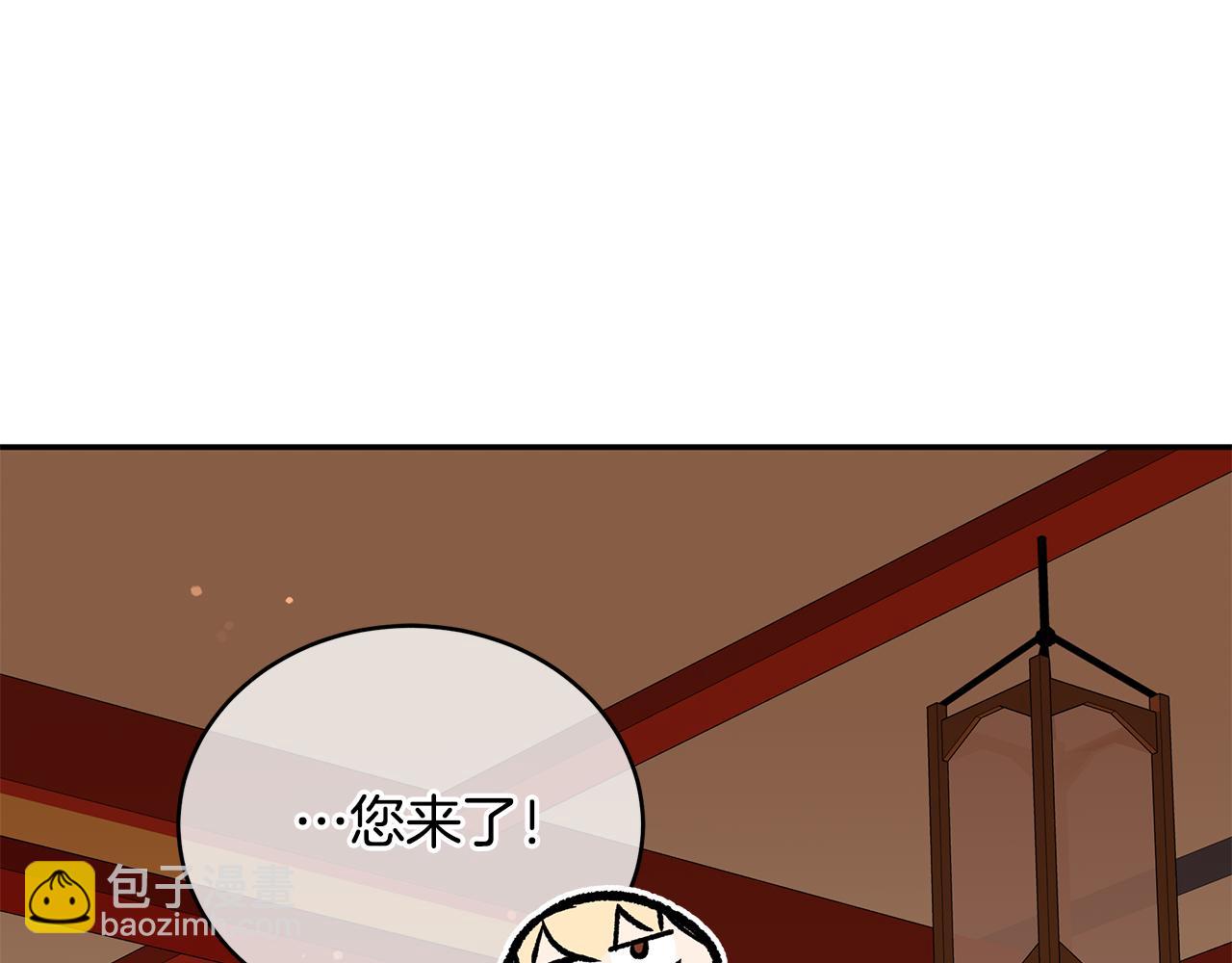 第115话 金东商团23