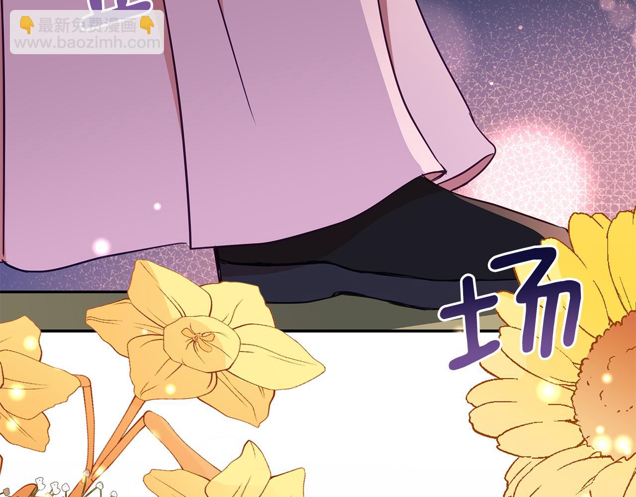 第115话 金东商团241