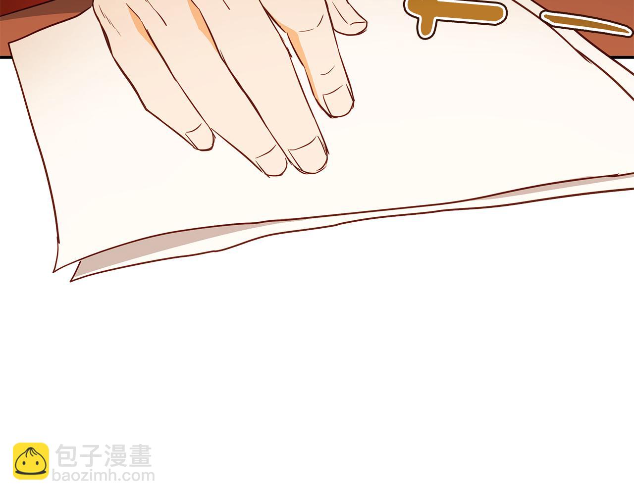 第115话 金东商团30