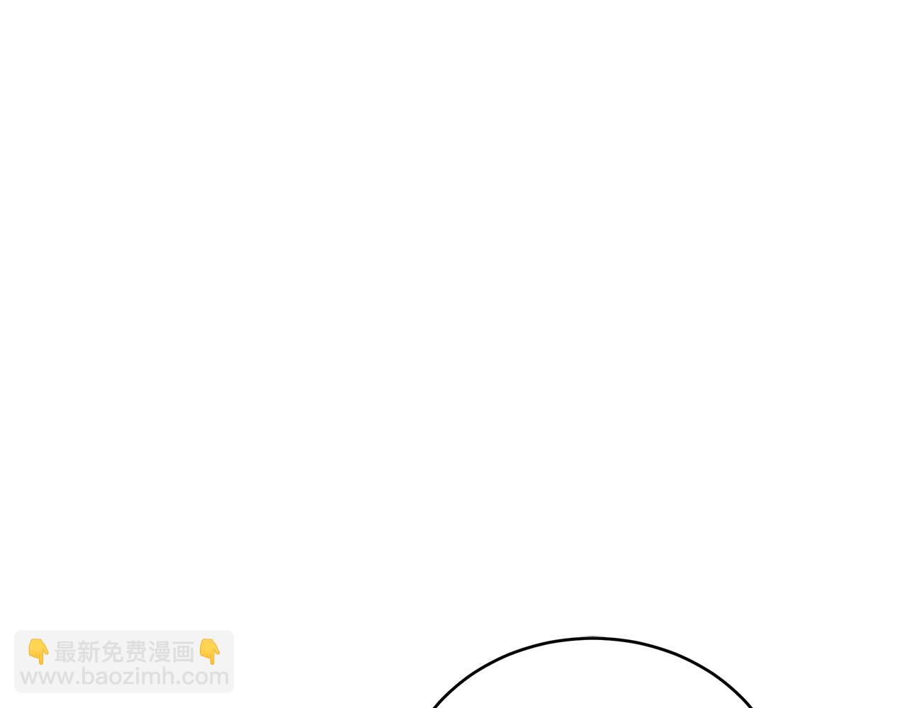 第115话 金东商团5