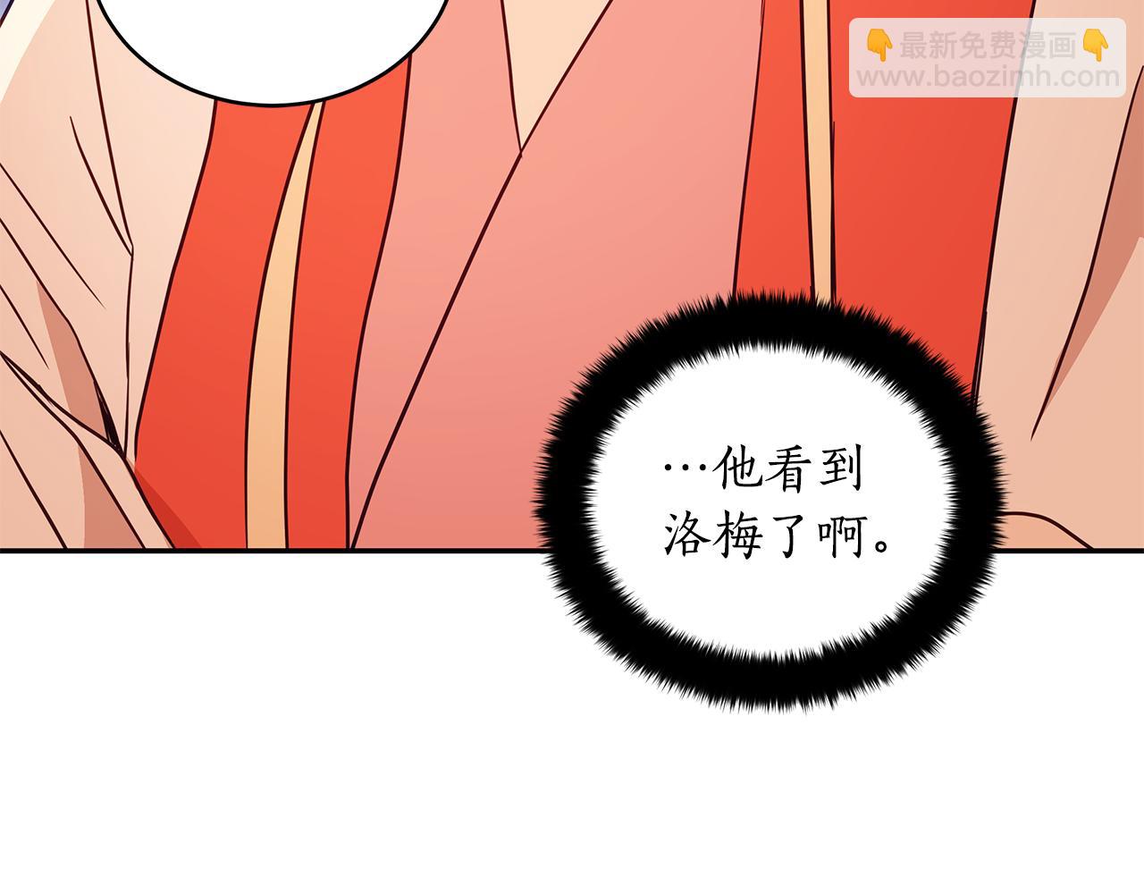 第115话 金东商团63