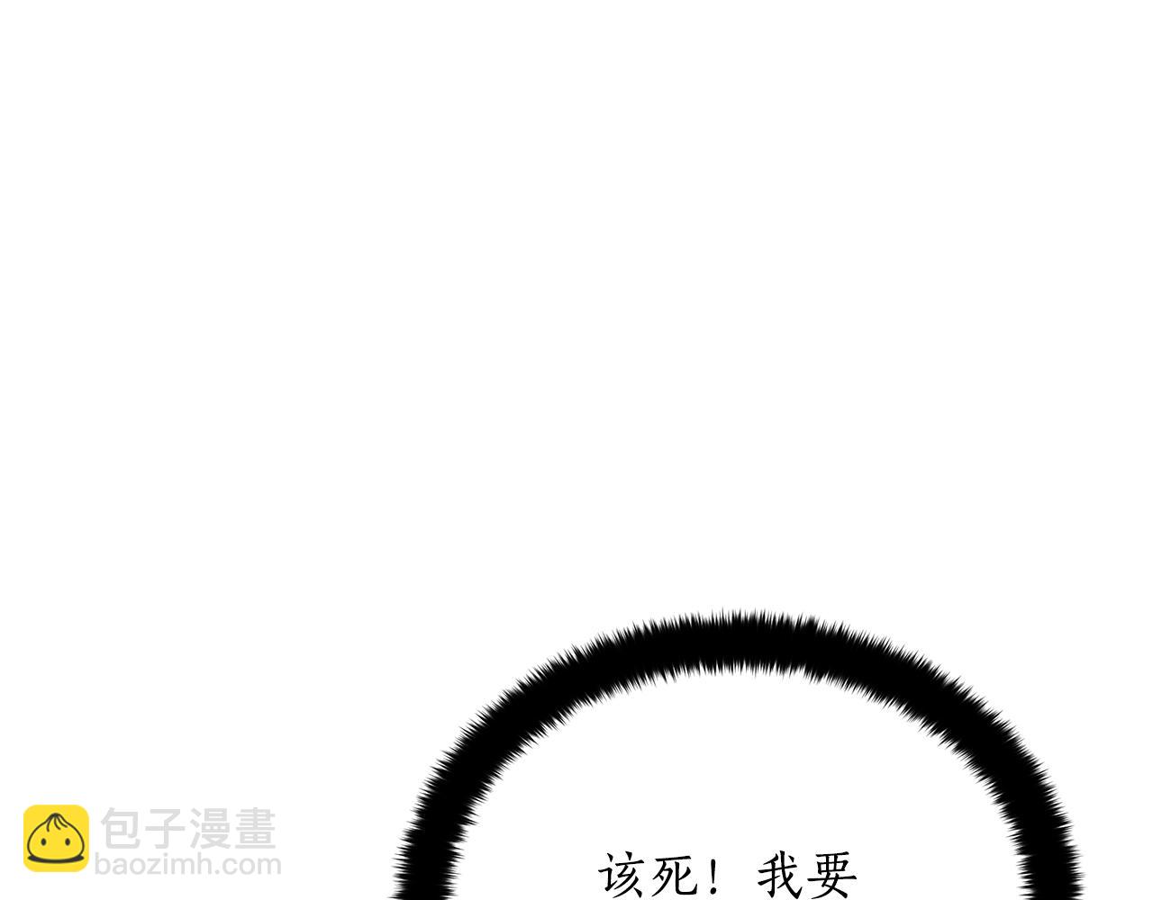 第115话 金东商团64