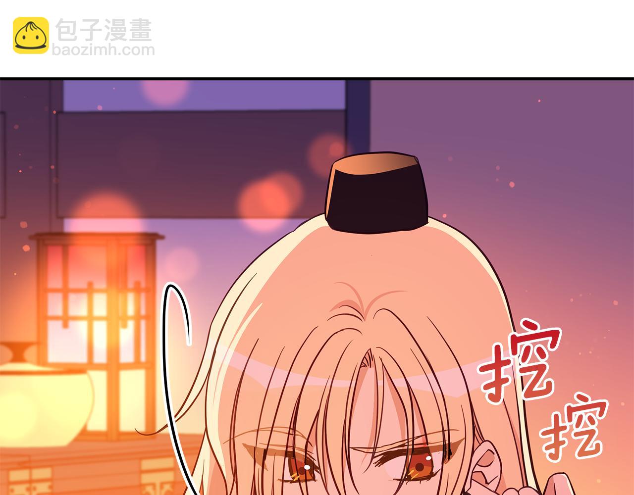 第116话 “公子”游戏104
