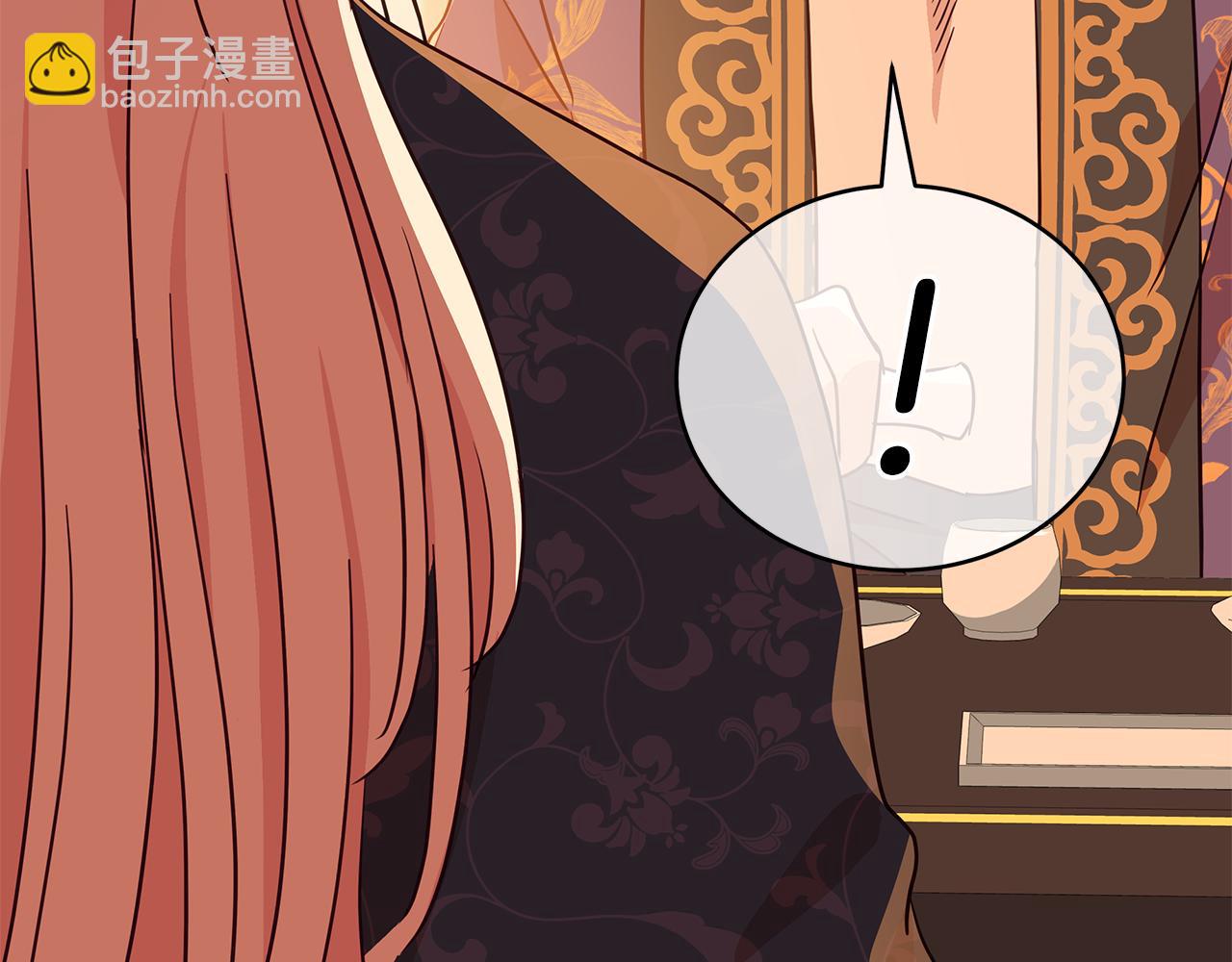 第116话 “公子”游戏187